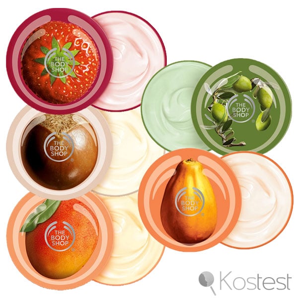 Beurres Corporels Body Shop