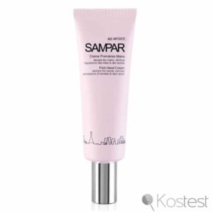 Crème premières mains Sampar